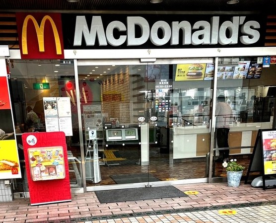 飲食店　マクドナルド 星川店（飲食店）まで451m