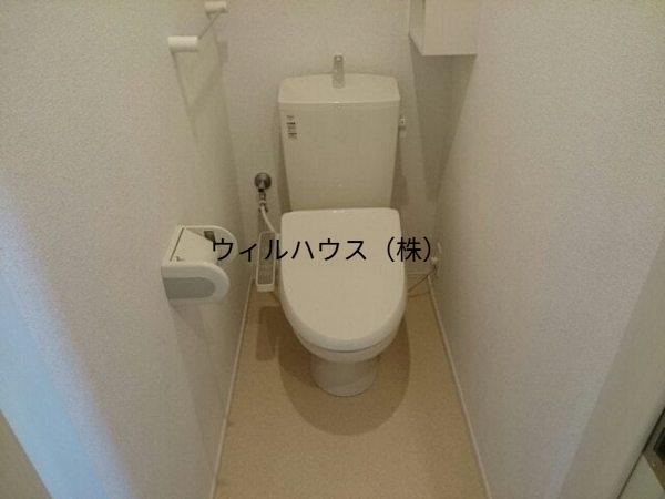 トイレ　ウォシュレット！
