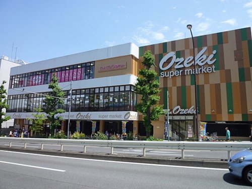 その他　ダイソーオオゼキ碑文谷店（その他）まで805m