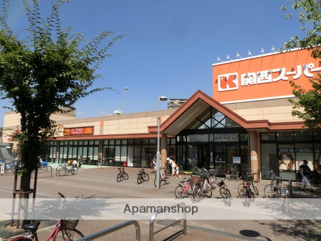 スーパー　関西スーパーマーケット南江口店（スーパー）まで458m