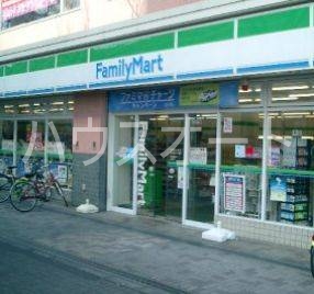 コンビニ　ファミリーマート南千住五丁目店（コンビニ）まで220m
