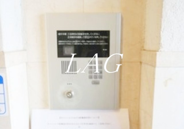 セキュリティ　オートロックです。