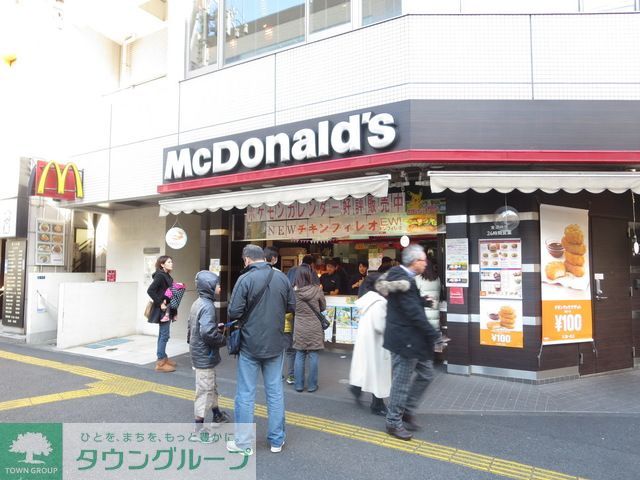 飲食店　マクドナルド高津駅前店（飲食店）まで970m