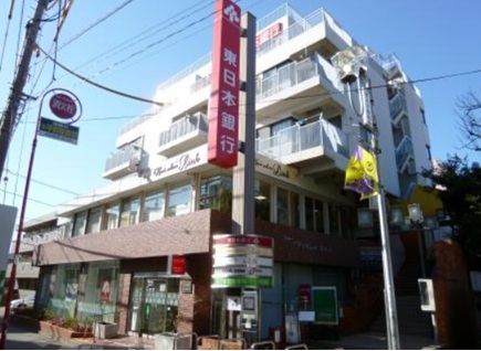 銀行　株式会社東日本銀行東北沢支店（銀行）まで527m