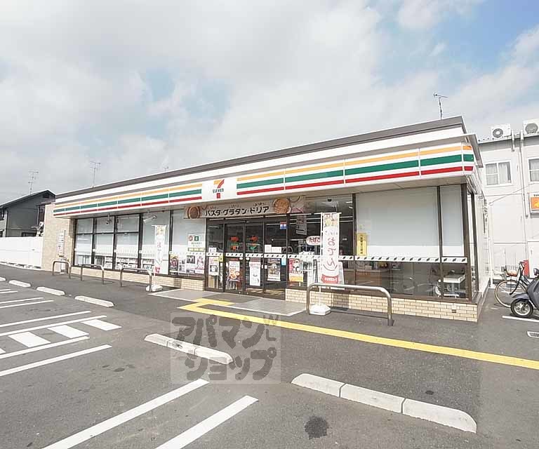 コンビニ　セブンイレブン長岡京開田１丁目店（コンビニ）まで400m