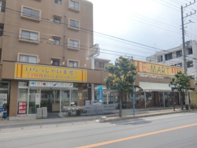 スーパー　Ｅ－ＭＡＲＴ行徳店（スーパー）まで715m