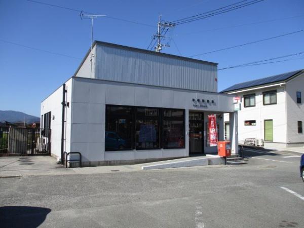 郵便局　平恒郵便局（郵便局）まで1557m
