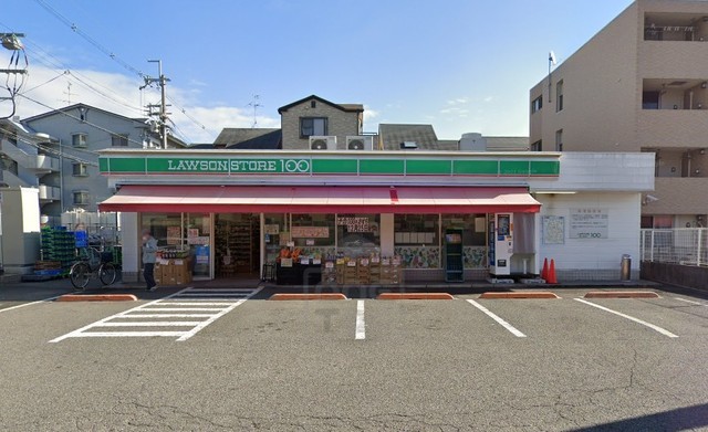 コンビニ　ローソンストア100　摂津昭和園店（コンビニ）まで450m