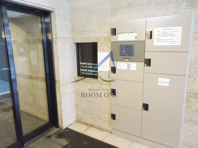 その他共有部分　宅配ボックスです。