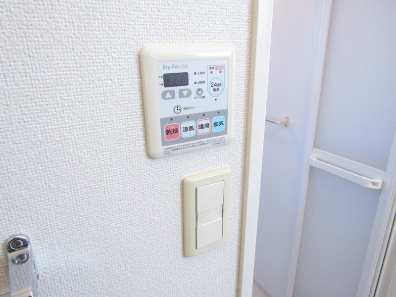 その他設備　浴室乾燥設備