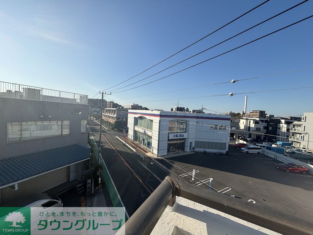 眺望　★お問い合わせはタウンハウジング祖師ヶ谷大蔵店まで★