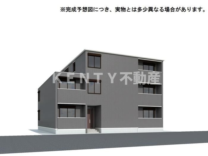 建物外観　※完成予想図につき、実物とは多少異なる場合があります。