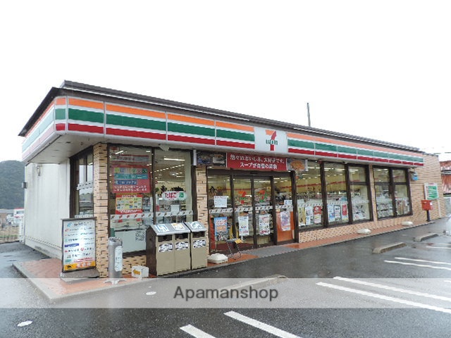 コンビニ　セブンイレブン小倉長尾５丁目店（コンビニ）まで524m