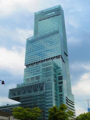 ショッピングセンター　あべのハルカス solaha(ソラハ)（ショッピングセンター）まで2560m