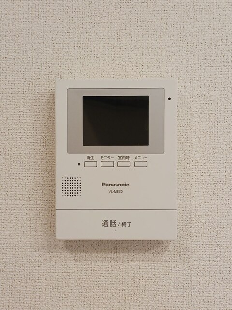 セキュリティ　図面と現状に相違がある場合には現状を優先