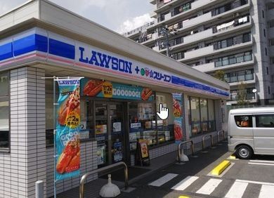 コンビニ　ローソン・スリーエフ川崎南部市場前店（コンビニ）まで270m