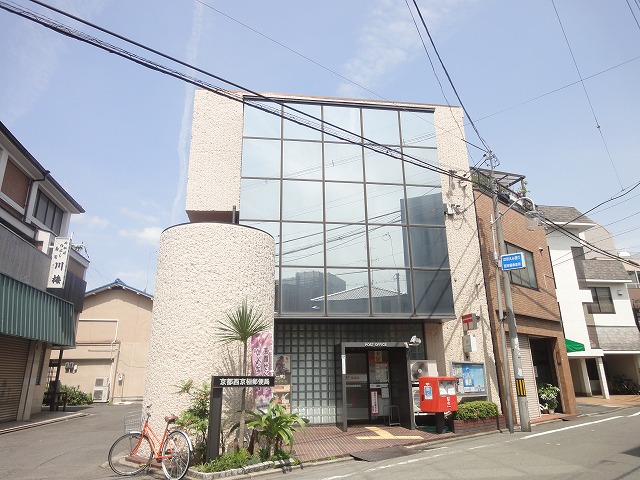 郵便局　京都西京極郵便局（郵便局）まで434m