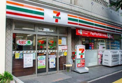 コンビニ　セブンイレブン 文京向丘2丁目店（コンビニ）まで263m