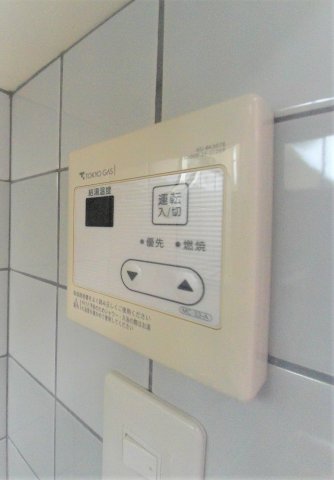 その他設備　【ランテルナ小石川】