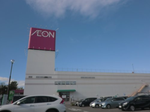 ショッピングセンター　イオン大安店（ショッピングセンター）まで2532m