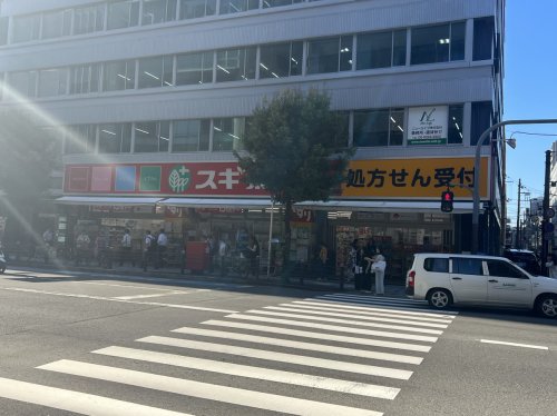 ドラックストア　スギ薬局 堺筋本町店（ドラッグストア）まで436m