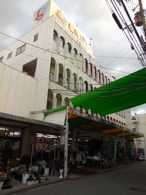 スーパー　しんばし本店（スーパー）まで632m