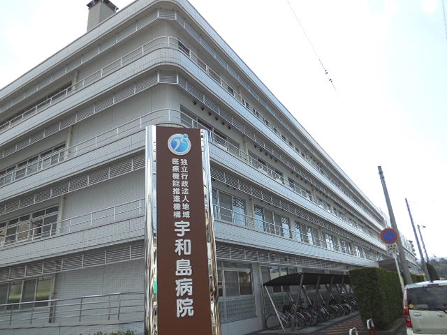 病院　独立行政法人地域医療機能推進機構宇和島病院（病院）まで1198m
