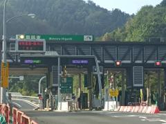 その他　東舞鶴インター（その他）まで3686m