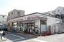 コンビニ　セブンイレブン大阪阪南町3丁目店（コンビニ）まで453m