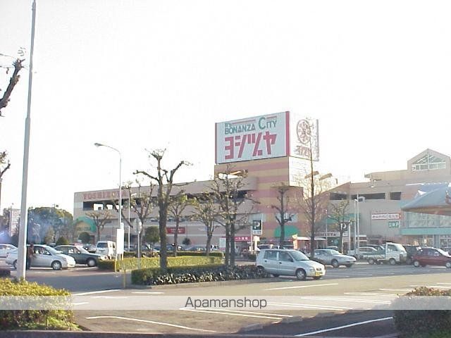 その他　ヨシヅヤ大口店（その他）まで1097m