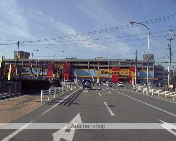 その他　アピタ大口店（その他）まで1980m