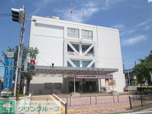 役所　★★西区役所（役所）まで1020m