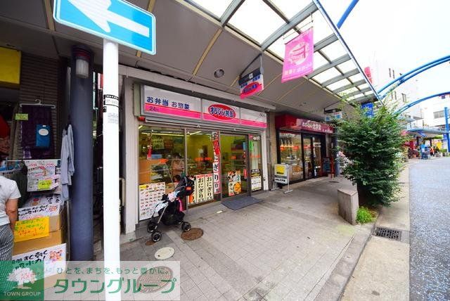 その他　★★オリジン弁当（その他）まで595m