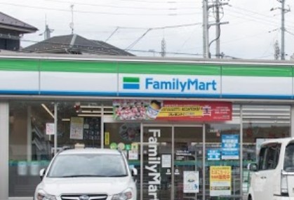 コンビニ　ファミリーマート 昭島田中町団地入口店（コンビニ）まで2934m