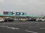 ホームセンター　ホームセンターコーナン 米子河崎店（ホームセンター）まで744m