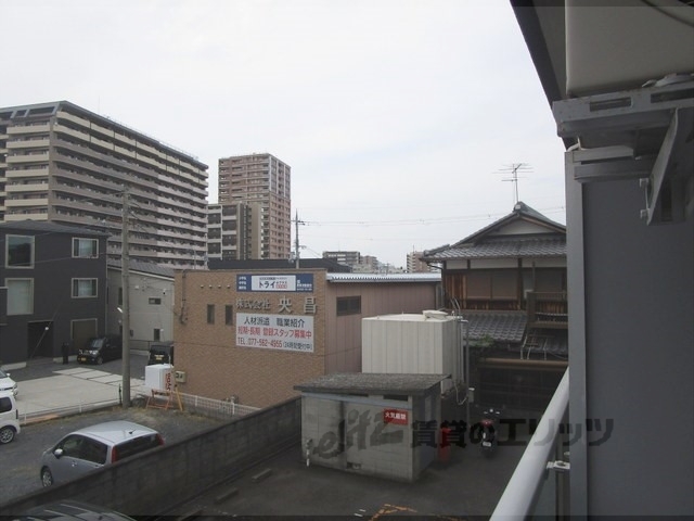 眺望