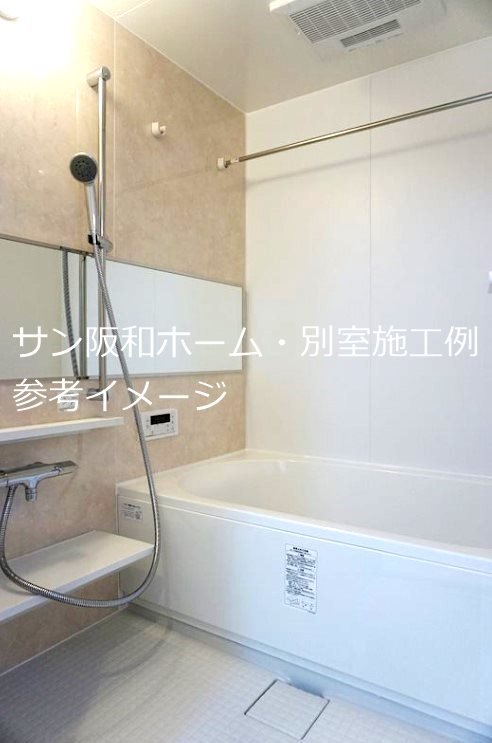 バス・シャワールーム　イメージ画像です