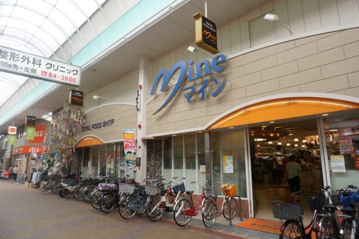 コンビニ　ファミリーマート（コンビニ）まで300m