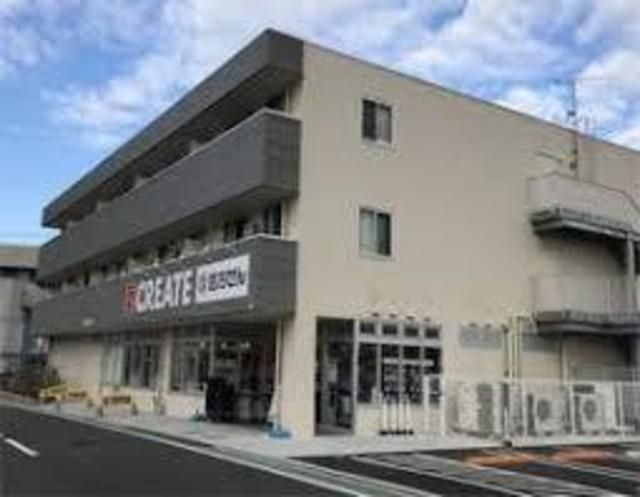 ドラックストア　クリエイトエス・ディー藤沢羽鳥店（ドラッグストア）まで727m