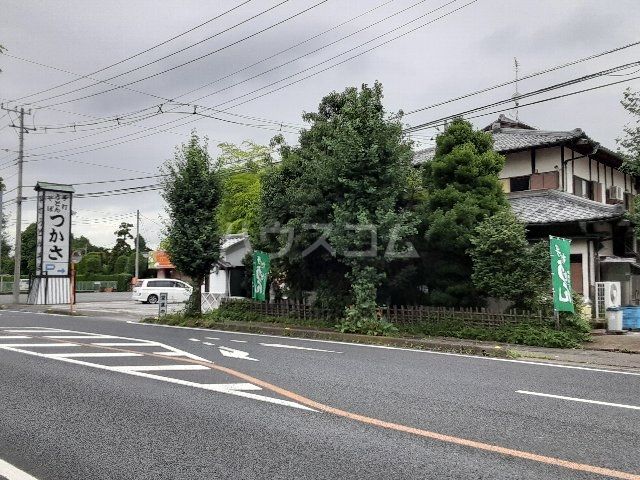 飲食店　つかさ（飲食店）まで789m