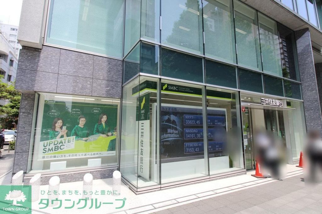 銀行　三井住友銀行 川崎ローンプラザ（銀行）まで860m