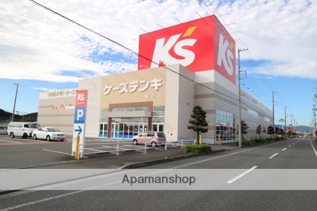 その他　ケーズデンキ（その他）まで300m