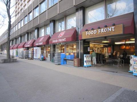 その他　フードフロント東山店（その他）まで314m