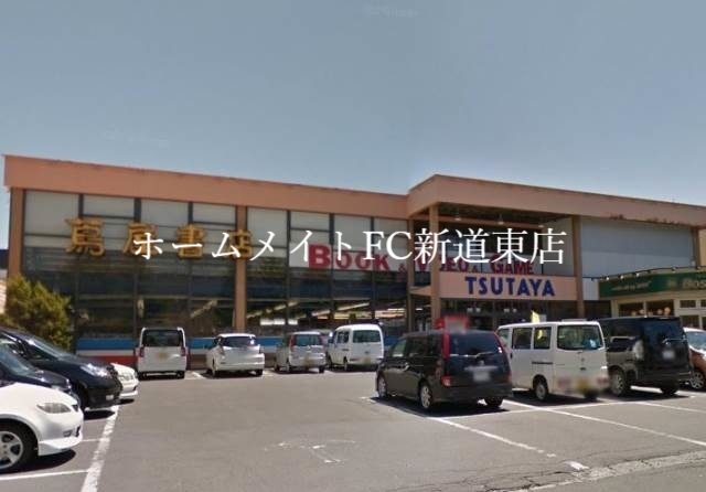 レンタルビデオ　蔦屋書店元町店（レンタルビデオ）まで465m