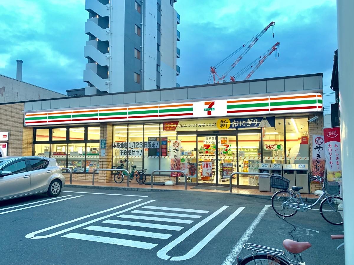コンビニ　セブンイレブン墨田八広はなみずき通り店（コンビニ）まで183m