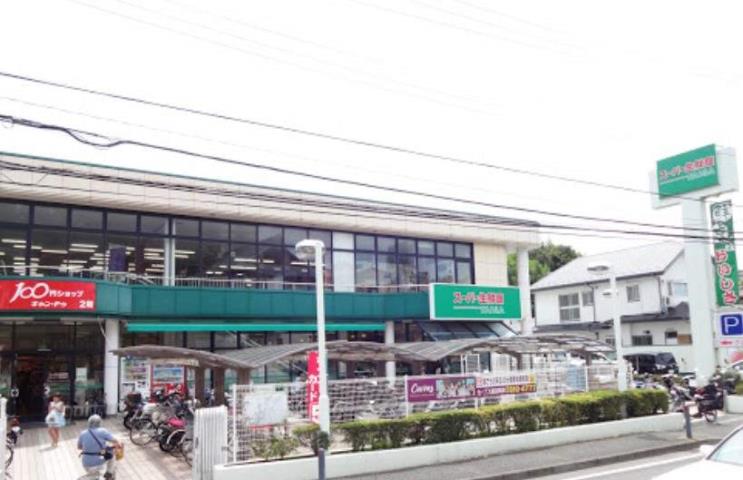 スーパー　スーパーＴＡＩＧＡ岡津店（スーパー）まで1071m