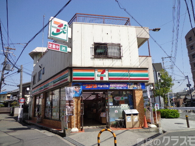 コンビニ　セブン-イレブン 大阪東淡路１丁目店（コンビニ）まで140m
