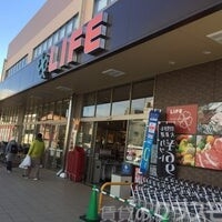 スーパー　ライフ 東淡路店（スーパー）まで350m