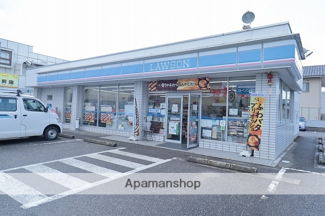 コンビニ　ローソン（コンビニ）まで540m