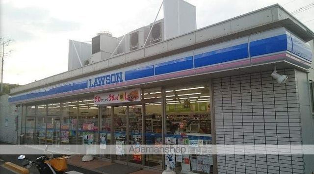 コンビニ　ローソン（コンビニ）まで200m